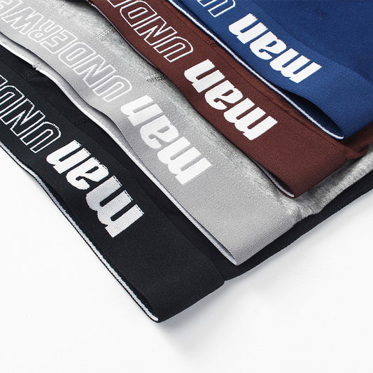 Hyggear Boxer pour homme en coton